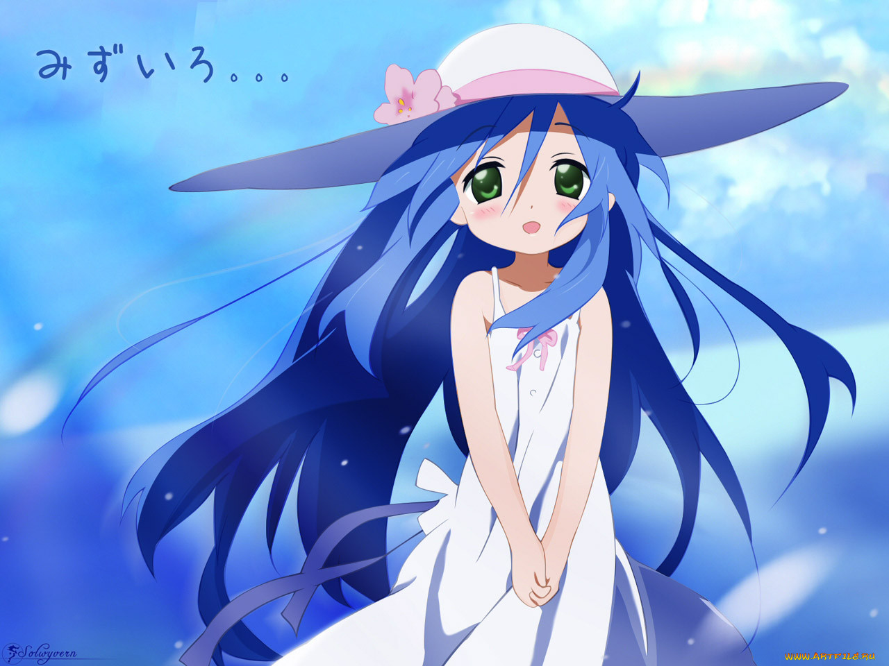 kanata, , lucky, star